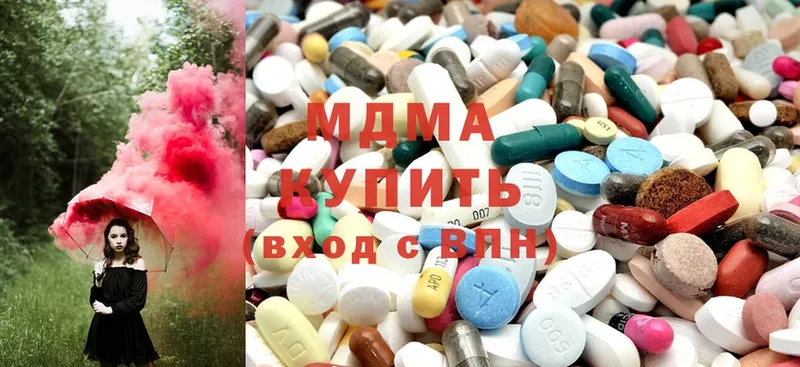 закладка  Курск  MDMA молли 