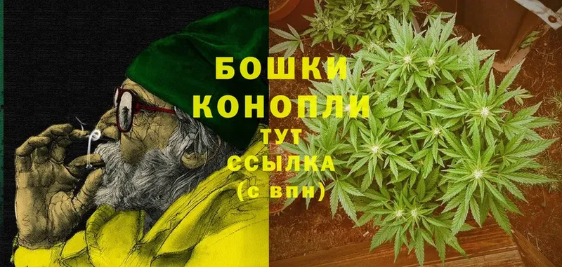 наркошоп  Курск  МАРИХУАНА LSD WEED 